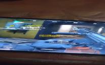 柠檬云财务app2025